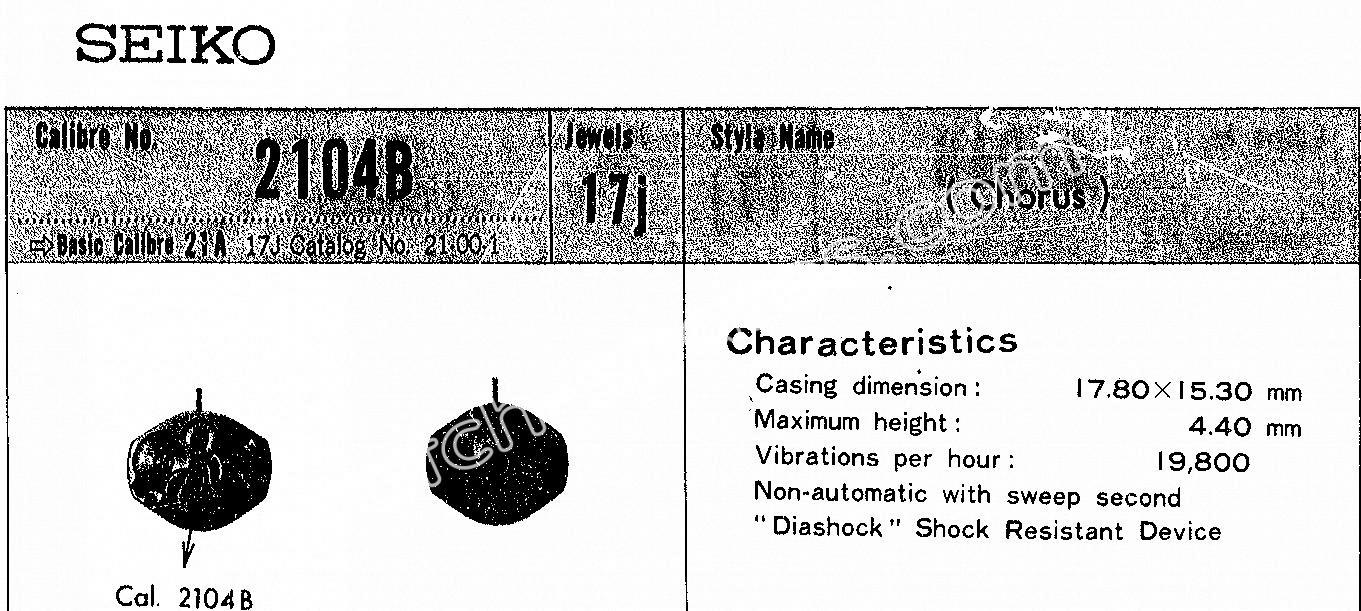 SEIKO 2104B watch movements SEIKO 2104B watch movements