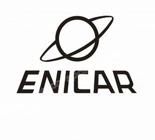 Enicar AR Watch Mainspring NOS