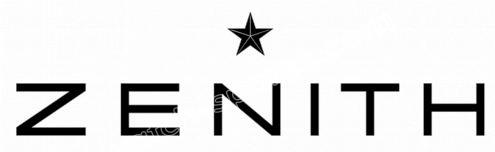 Zenith Watch Mainspring NOS