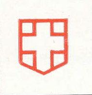 Lorsa, HS Watch Spare Parts