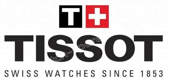 Tissot Watch Spare Parts