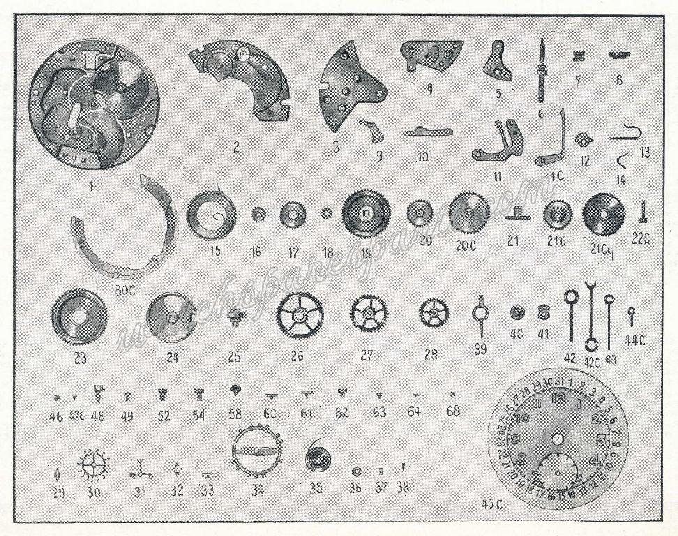 Lorsa, HS 237BC Watch spare parts Lorsa, HS 237BC Watch spare parts