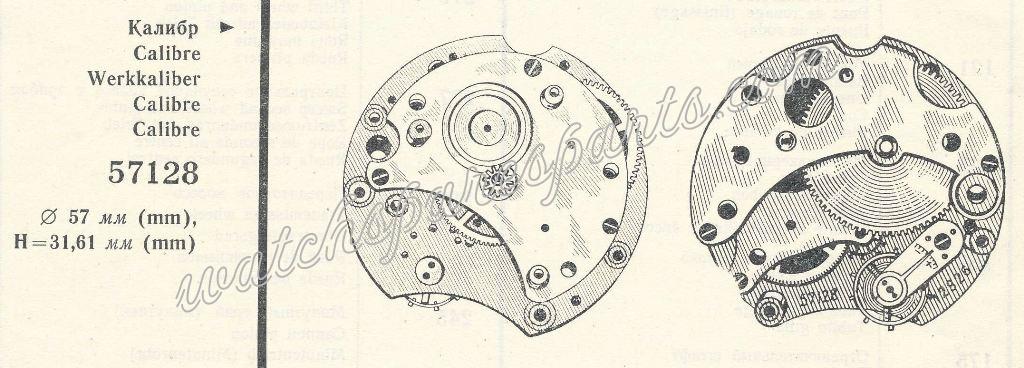 Molnia 57128 Watch movements Molnia 57128 Watch movements