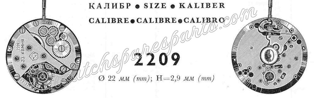 Poljot 2209 Watch Movements Poljot 2209 Watch Movements