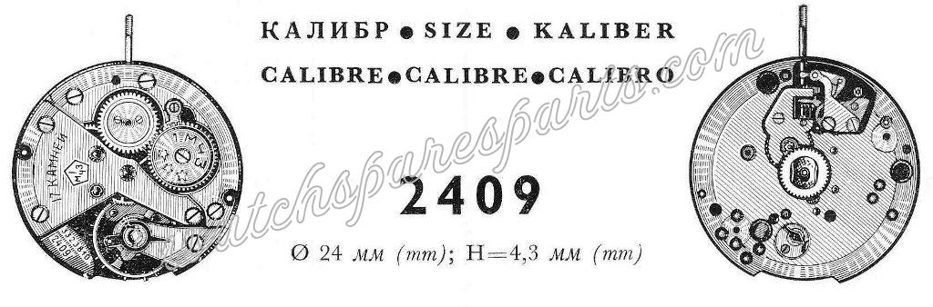 Poljot 2409 Watch Movements Poljot 2409 Watch Movements