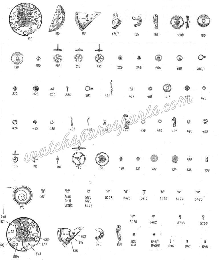 Poljot 2609 Watch spare parts Poljot 2609 Watch spare parts