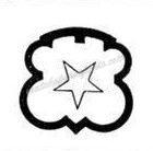 Venus 188 Watch spare parts