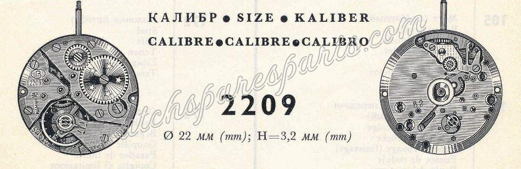 Wostok 2209 Watch movements Wostok 2209 Watch movements