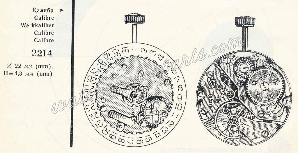 Wostok 2214 Watch movements Wostok 2214 Watch movements