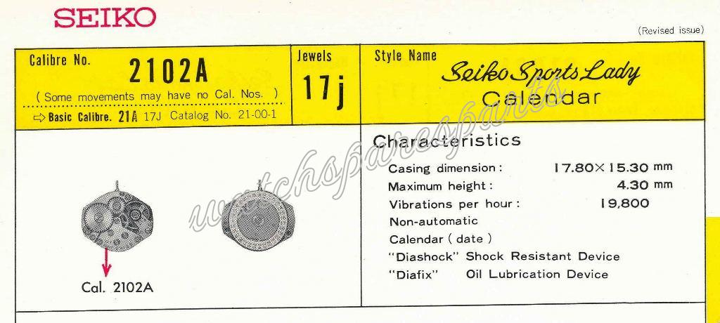 Seiko 2102A Watch movements Seiko 2102A Watch movements
