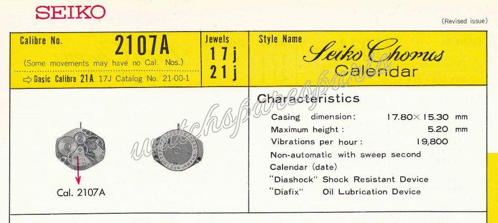 Seiko 2107A Watch movements Seiko 2107A Watch movements