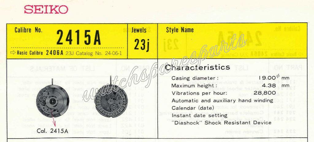 Seiko 2415A Watch movements Seiko 2415A Watch movements