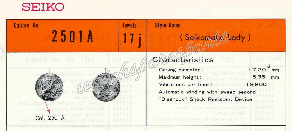 Seiko 2501A Watch movements Seiko 2501A Watch movements