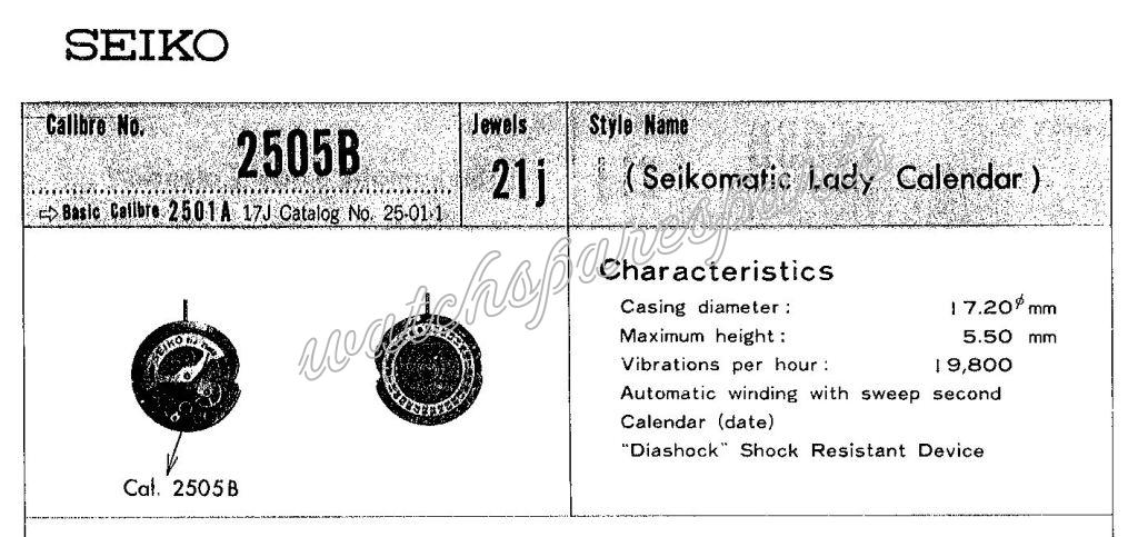 Seiko 2505B Watch movements Seiko 2505B Watch movements