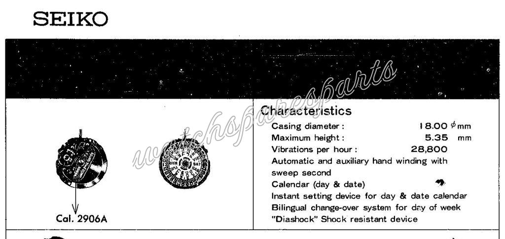 Seiko 2906A Watch movements Seiko 2906A Watch movements