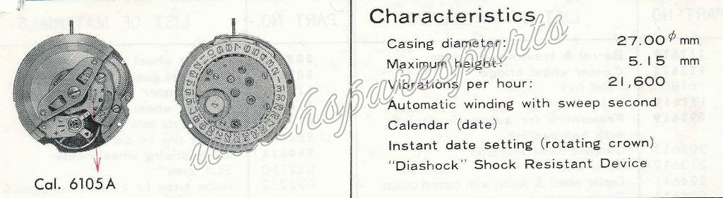 Seiko 6105A Watch movements Seiko 6105A Watch movements