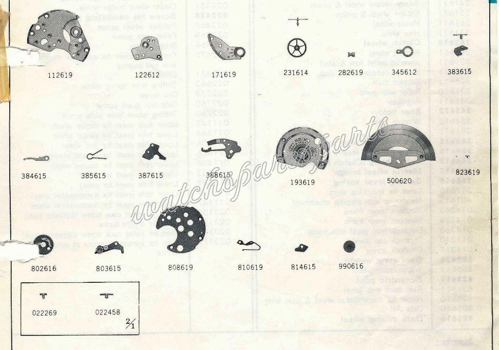 Seiko 6105A Watch spare part Seiko 6105A Watch spare part