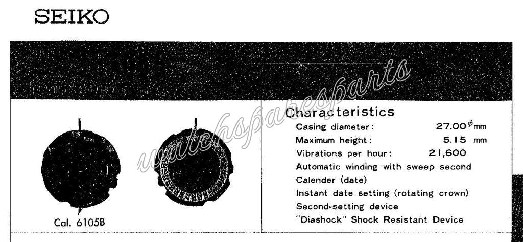 Seiko 6105B Watch movements Seiko 6105B Watch movements