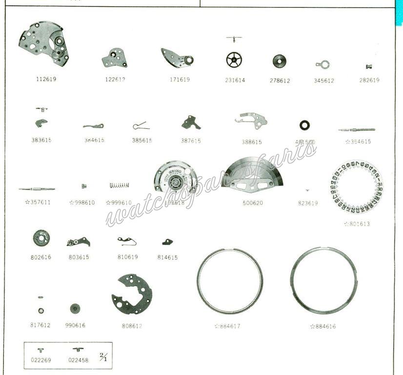 Seiko 6117A Watch spare part Seiko 6117A Watch spare part