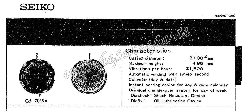 Seiko 7019A Watch movements Seiko 7019A Watch movements