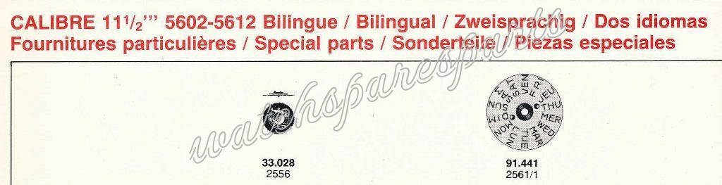 France Ebauches FE 5602 Watch Day Date spare part France Ebauches FE 5602 Watch Day Date spare part